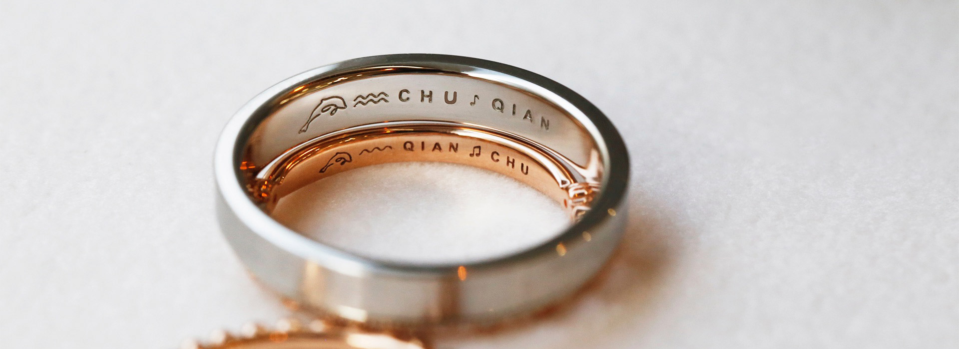 banner 專屬刻字 電腦版 赫利珠寶