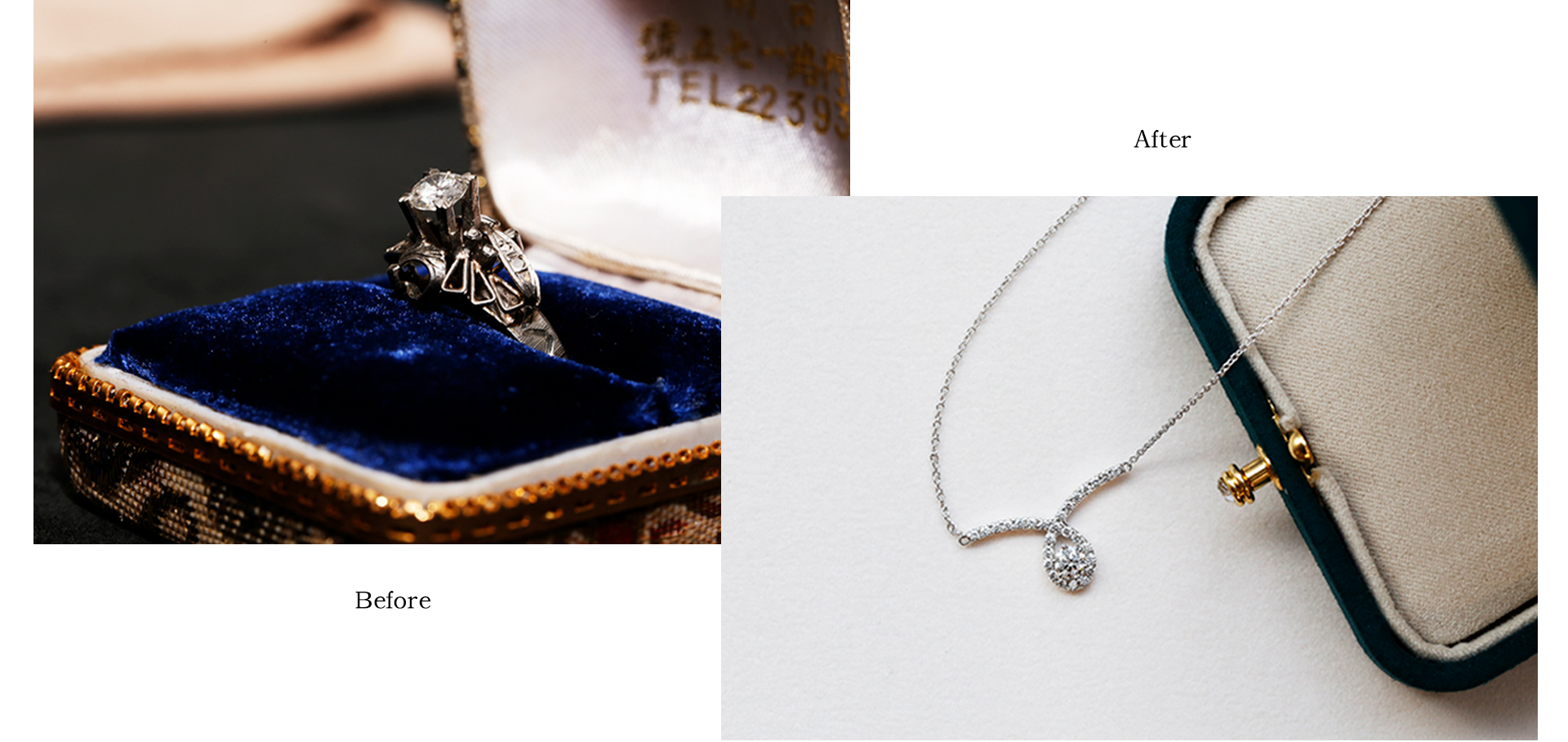 電腦版 珠寶翻新1